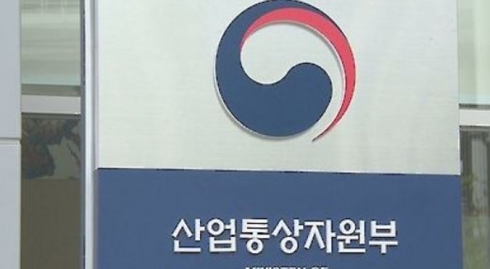S. Korea’s Trade Ministry refutes Japan by revealing catch-all system