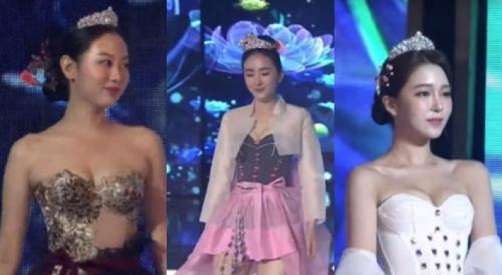 Designer dismayed at ‘sexy’ hanbok in beauty contest
