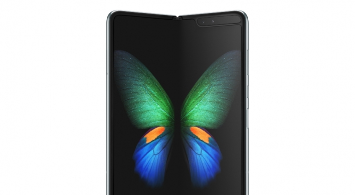 Samsung officially announces launch of Galaxy Fold in September