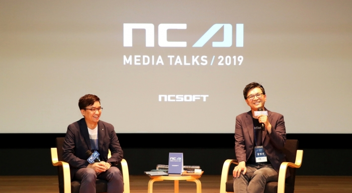 NCSoft marches onto global stage with AI tech