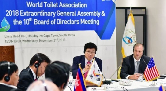 World Toilet Association earns UN consultative status