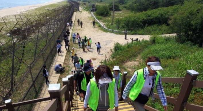 DMZ hiking trail to open in Paju next month