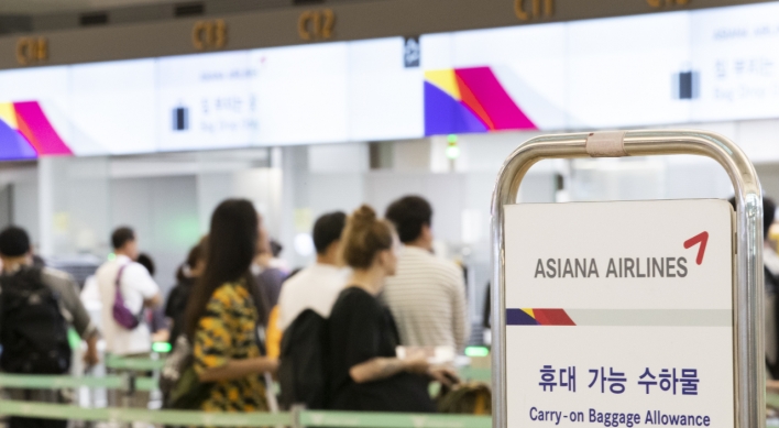 13% fewer passengers fly to Japan in July