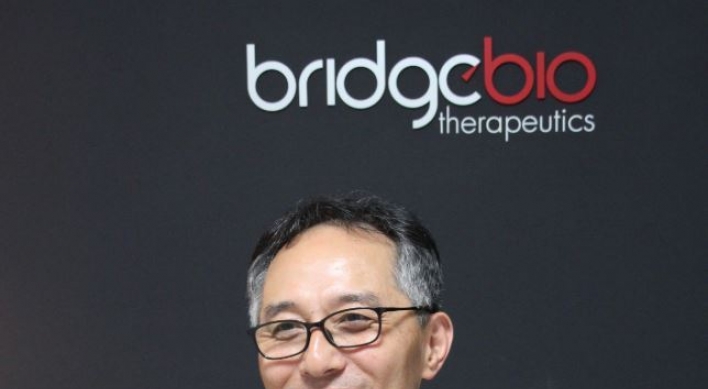 [Bio Startup] Bridge Biotherapeutics readies third IPO try after clinching mega deal