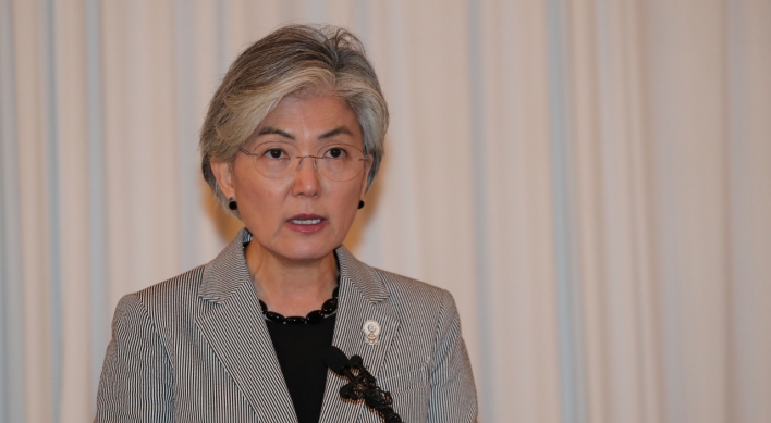 FM Kang says Japan's export curbs could pose 'serious threat' to regional prosperity