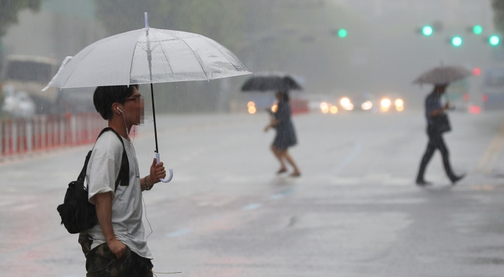 Rain forecast until Tuesday morning under indirect influence of typhoon