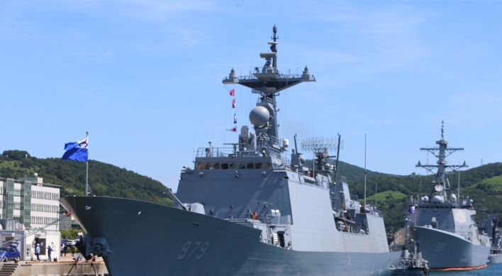 Cheonghae Unit sets sail for mission amid speculation of serving in Hormuz Strait