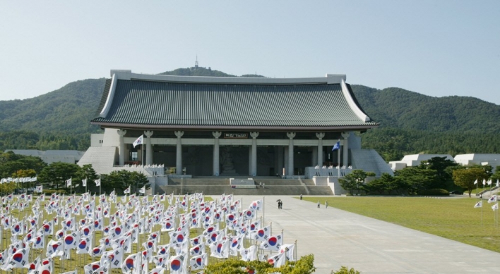 74th Liberation Day ceremony to be held at Cheonan Independence Hall