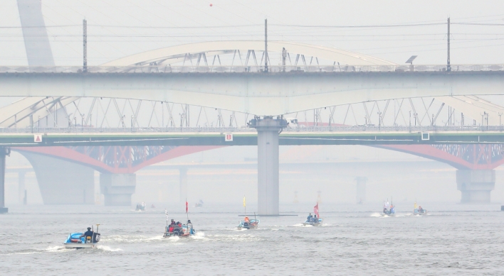 Seoul City govt blamed for fish mutations in Han River