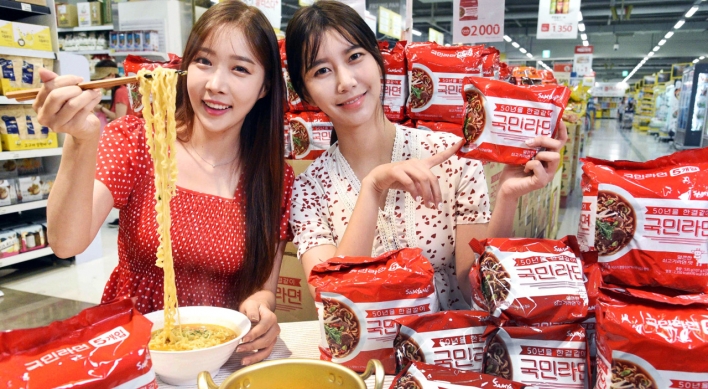 [Photo News] New favorite Korean instant noodles?