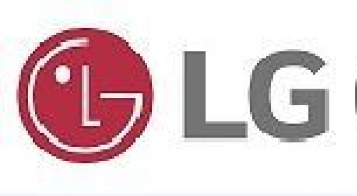 LG Chem prioritizes sustainability in battery material suppliers