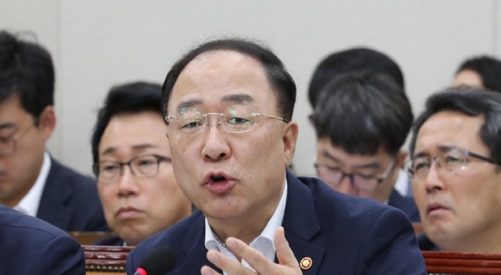 S. Korea vows to minimize negative economic impact from GSOMIA termination