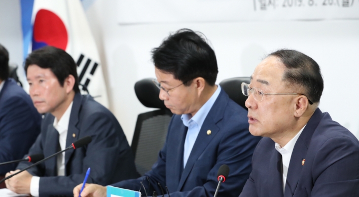 S. Korea to insert W2tr to industries next year amid trade woes