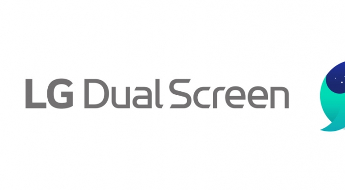 LG, Naver cooperate on dual-screen browsing platform