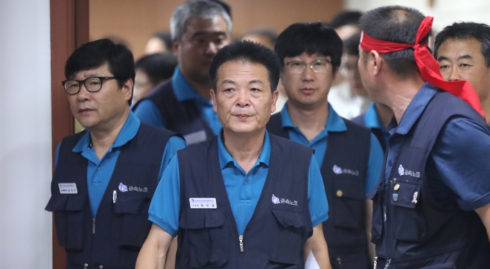 Hyundai Motor union OKs tentative wage deal without strike