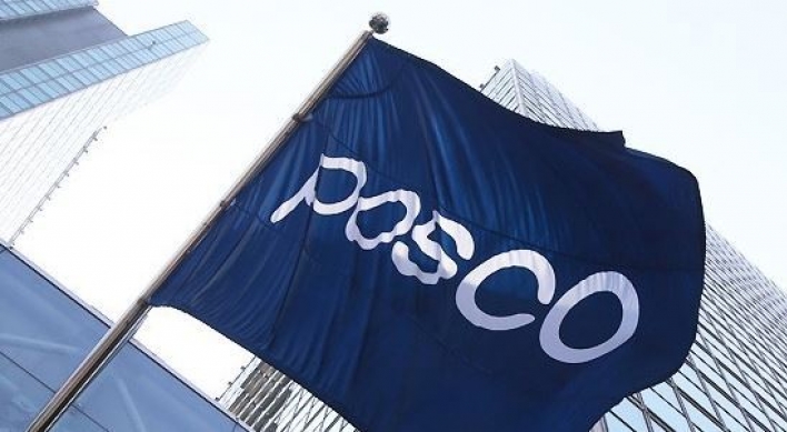 POSCO workers reach tentative wage deal
