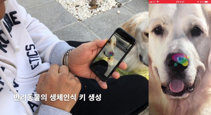 Korean VC firms expand investments in pet technology startups
