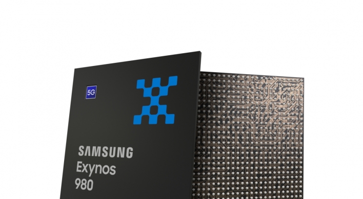 Samsung launches first 5G-integrated mobile processor