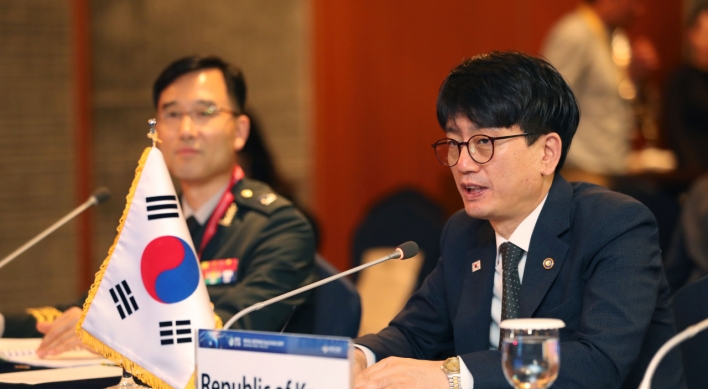 S. Korea opens annual int'l security forum to discuss 'challenges, vision for peace'