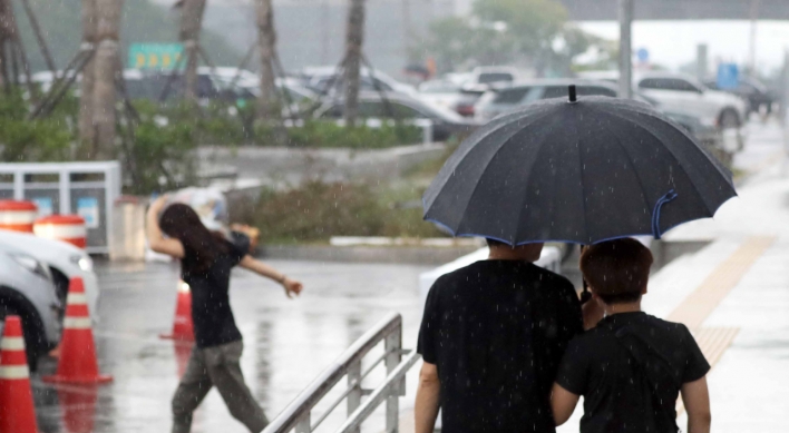 S. Korea braces for strong typhoon