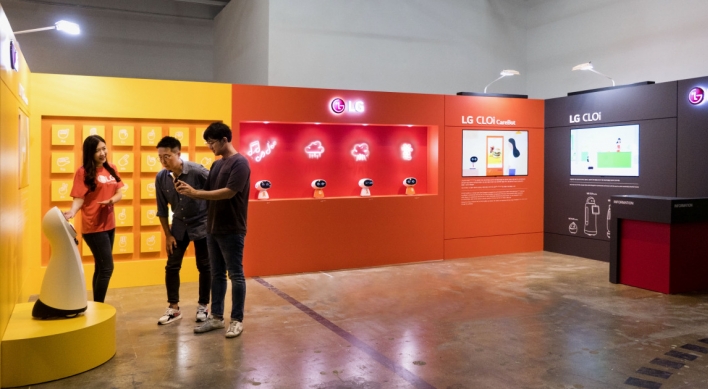 LG to showcase CLOi robots at Gwangju Biennale