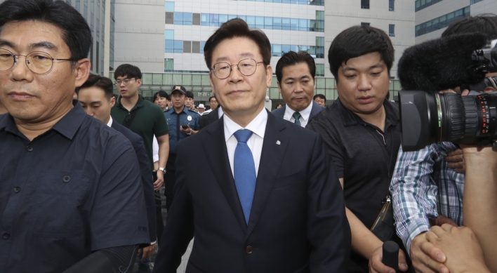 Gyeonggi governor found guilty in election law violation case