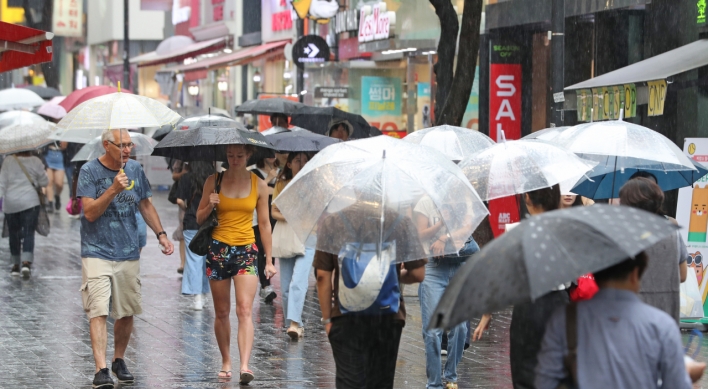 Heavy rains forecast for central region