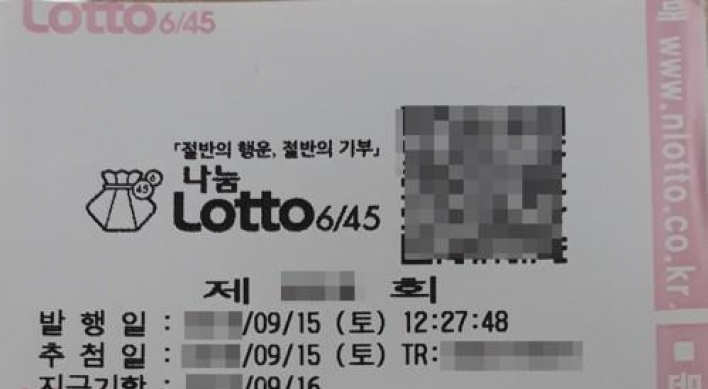 Unclaimed Lotto prizes top W260b over 5 years