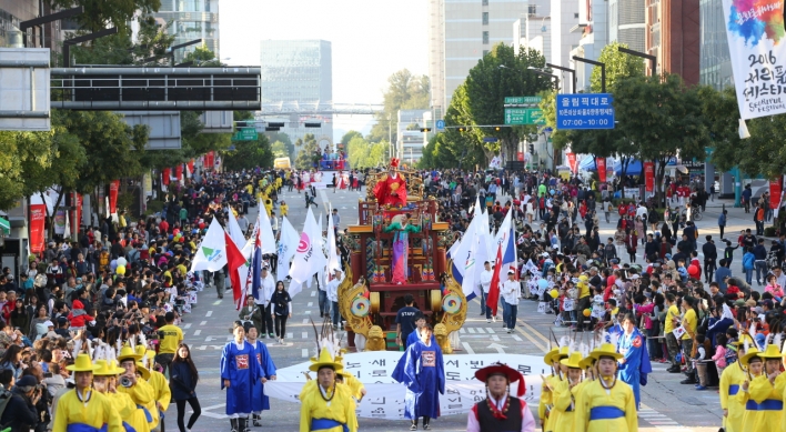 Pedestrian-only boulevards expanded to Gangnam