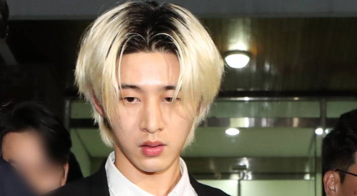 [Newsmaker] B.I admits drug use, ex-YG chief to be summoned over alleged cover-up