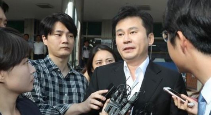 [Newsmaker] Police decide to drop pimping charges against former YG chief
