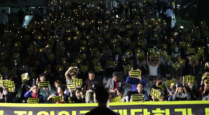 University students nationwide call for Cho Kuk’s resignation