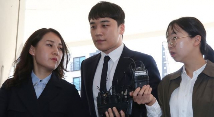 [Newsmaker] Police summon K-pop star Seungri over gambling charges