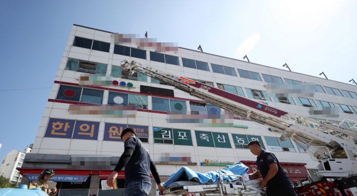 Fire at nursing hospital leaves two dead, 47 injured