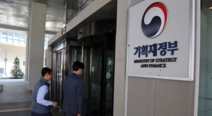 S. Korea to sell 6.1t won in state bonds in Oct.