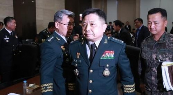S. Korea's JCS chairman to visit Washington to meet US counterpart