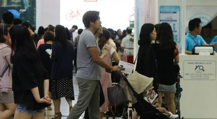 S. Korea to allow longer paternity leave next month