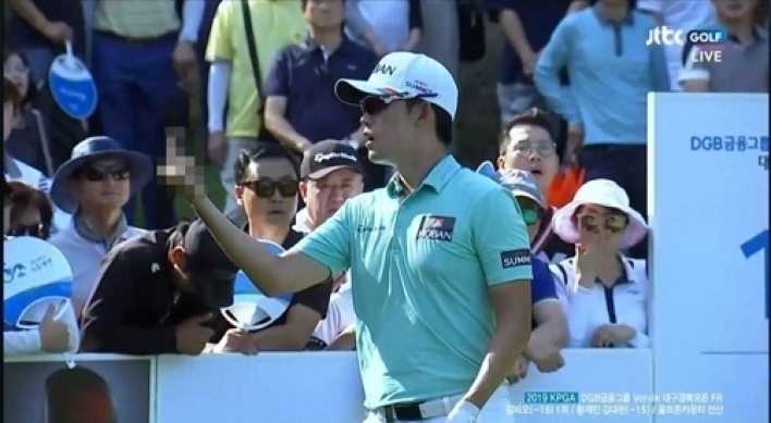 Ex-PGA player banned for 3 years by Korean Tour for flipping off crowd over camera noise