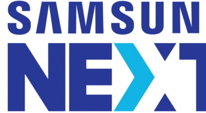 Samsung Next invests in quantum computing startup