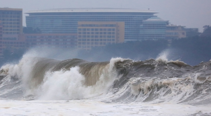 South Korea braces for typhoon as Mitag batters Jeju