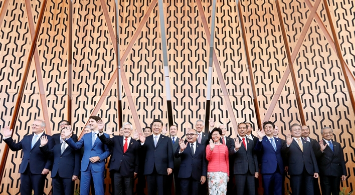 [New Economic Non-Order: 4] APEC becomes battleground for US, China