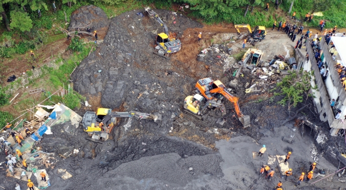 [Newsmaker] Another dead in Busan landslide; typhoon death tolls hits 10