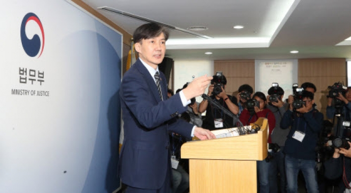 Cho Kuk lays out prosecution reform plan