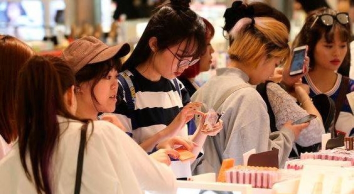 Consumers overseas lust after Korean beauty products most: survey