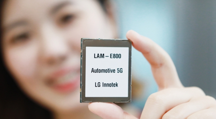 LG Innotek develops first Qualcomm chip-based module for cars