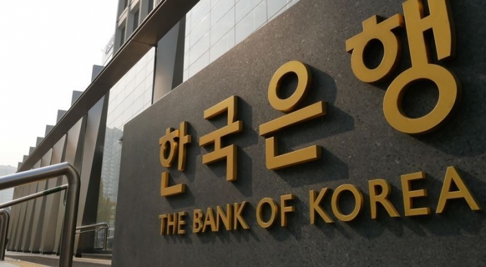S. Korea's foreign currency deposits rise in Sept.