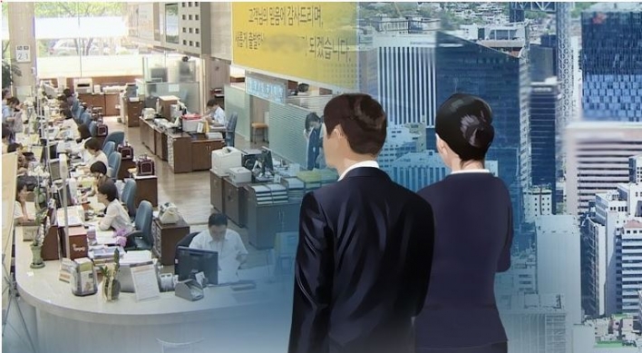 S. Korea grapples with gender discrimination in workplace