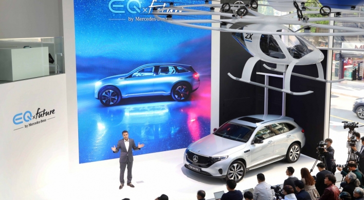 [Photo News] Mercedes-Benz's future mobility pavillion