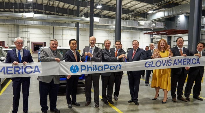 Hyundai Glovis opens Southport Yard in Philadephia