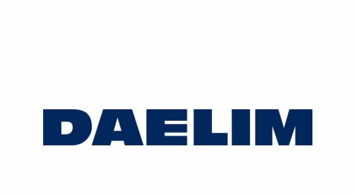 Daelim Industrial to acquire US Kraton's chemical business